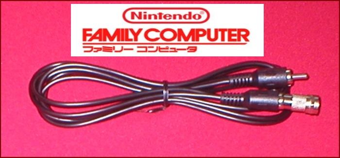 超レア　ファミコン専用ダビング機器　FAMI-CORDER 6Ft RCA Video Cable & RF Coax TV Adapter for the Japanese Famicom