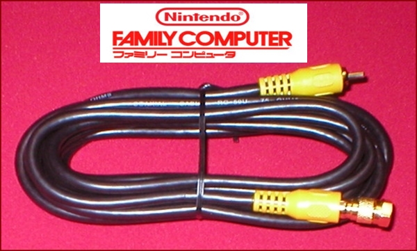 12Ft HQ GOLD RCA Video Cable & GOLD RF Coax TV Adapter for